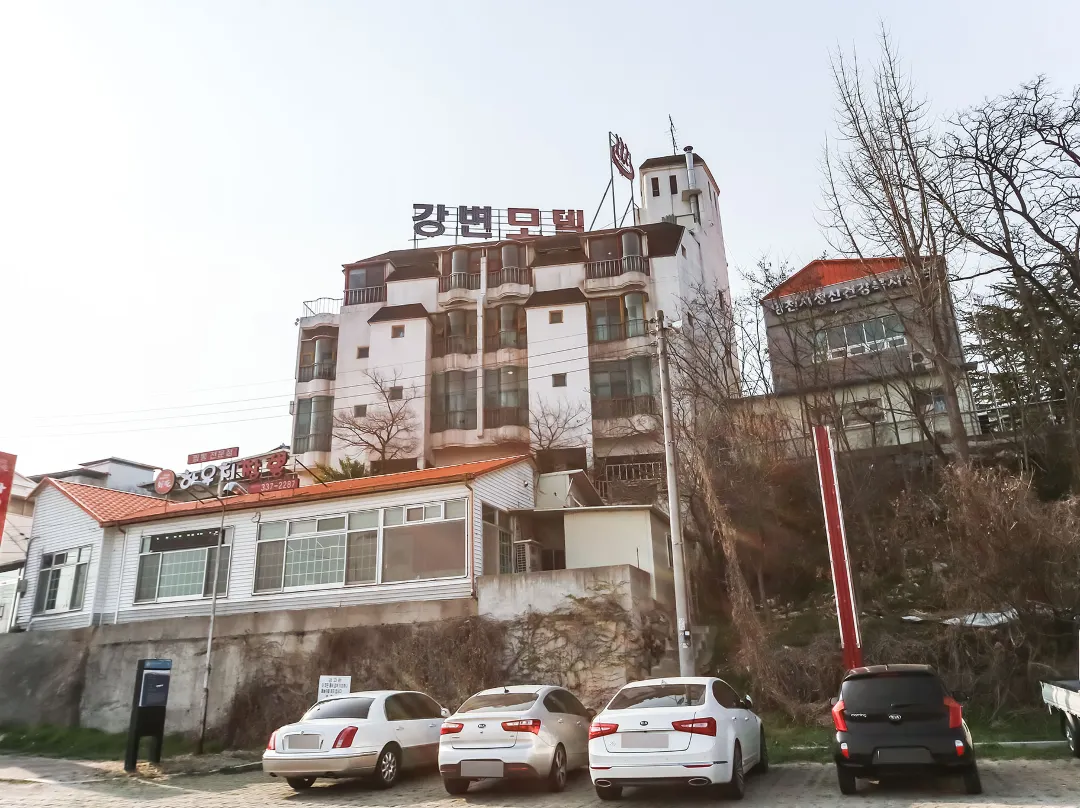 Youngcheon Riverside - Gyeongsan-si