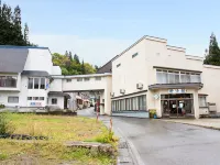 Shinseikan Hoteles en 