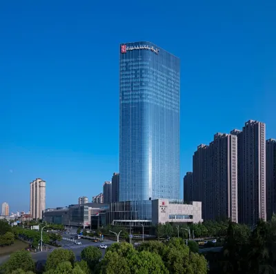 HUALUXE Hotels and Resorts WUHU Hotel a 