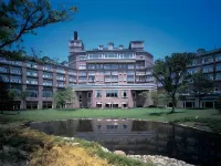Sendai Royal Park Hotel  otelleri