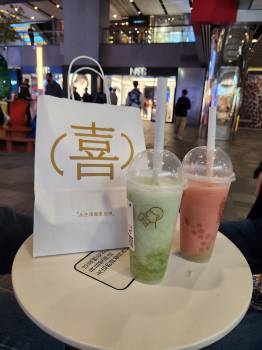 Bubble Crush Tea Studio