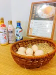 Hotel Hakusan Hills