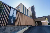 Ito Kowakien