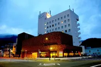 Hotel Crown Hills Kamaishi Hotels in 