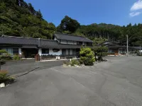 Minshuku Ryokan Kawai