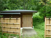Anzuan Nishida Hotels in Ueda