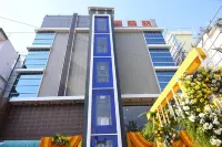 Hotel Prajyot