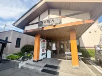 HOTEL LiVEMAX Tagajo  otelleri