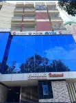 La Villa Bogura Hotel a 