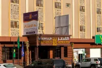 Al Qasr Hotel Suites -Ahad Rufaida Hotels in 