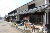 Guesthouse Izame Ann Hoteles en 