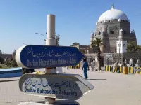 هوتل رويال وان مولتان فنادق في مولتان