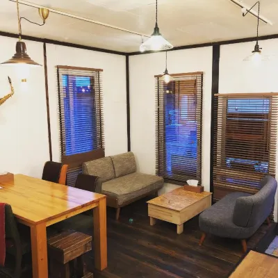 Guest House Yasube Hotels in 