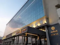 Nivel Hotel Abha Hotel a 