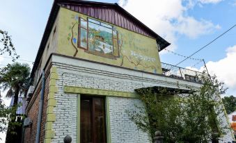 Green Flower Hotel - Housity
