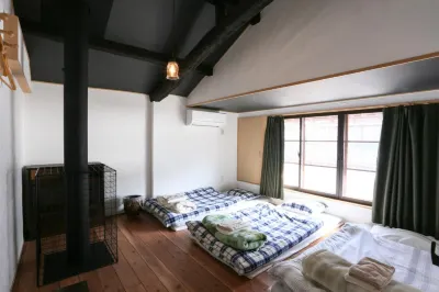 Guesthouse Izame Ann Hoteles en 