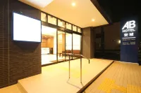 AB Hotel Anjo