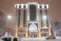 Sivas Revag Otel Hotels in 