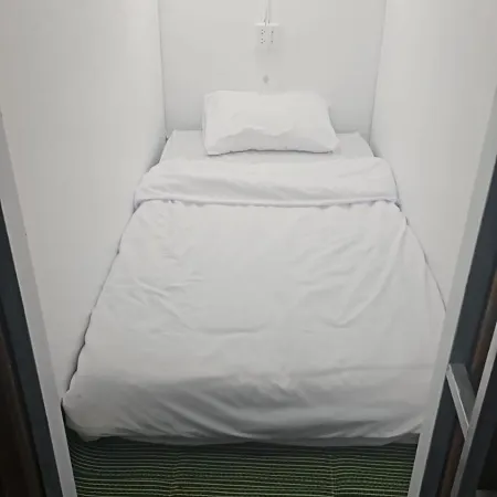 Kai Lions International Capsule Hostel Pakse Отели в г. Паксе