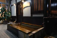 Onsenyado Hamayu Nagi