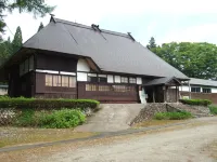 Shinseikan Hoteles en 