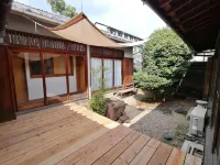 Yuzan Guesthouse Ξενοδοχεία στην πόλη 