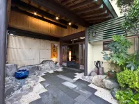 Ryokan Seifuso Hôtels à : Ōmuta