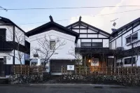 Wanoi Kakunodate