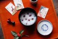 Haruya Higashiyama Hotels in 