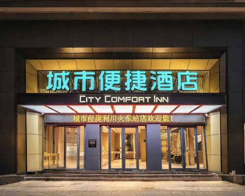 City Comfort Inn Hotel (Lichuan Railway Station) Hoteles en Lichuan