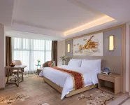 Venus International Hotel (Fengshun Huamao Hot Spring)