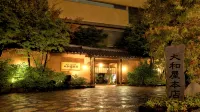 Yamatoya Honten Hotels in 