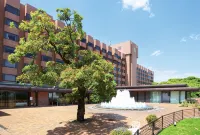 SHIROYAMA HOTEL kagoshima Hotel a 
