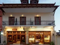 Hermes Delphi Hotel Hotel a Delfi