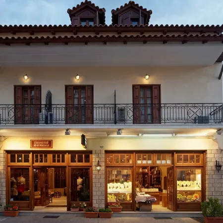 Hermes Delphi Hotel
