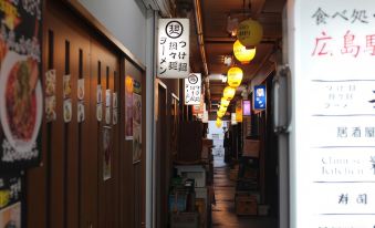 Guesthouse Coco Hiroshima (Female Only)