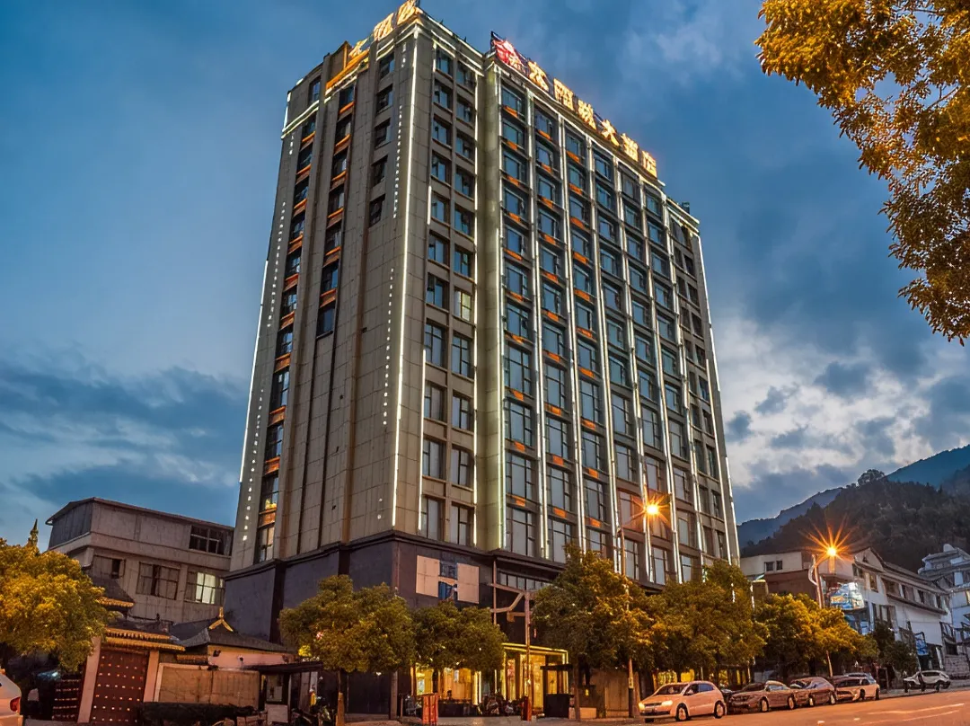 Taiyangcheng Hotel - Lincang