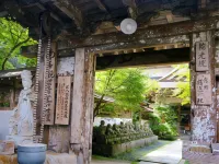 Ryokan Ohashi