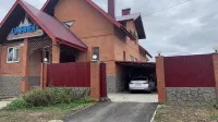 Cayanyi Hotel