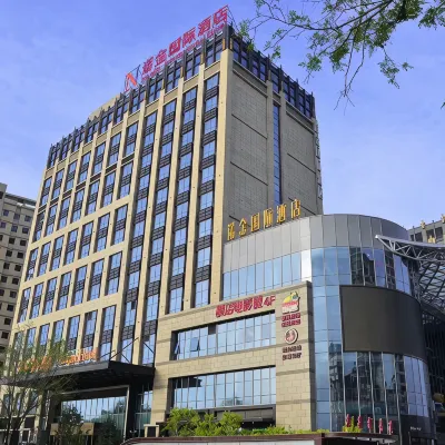 Nuojin Hotel Hotels in 