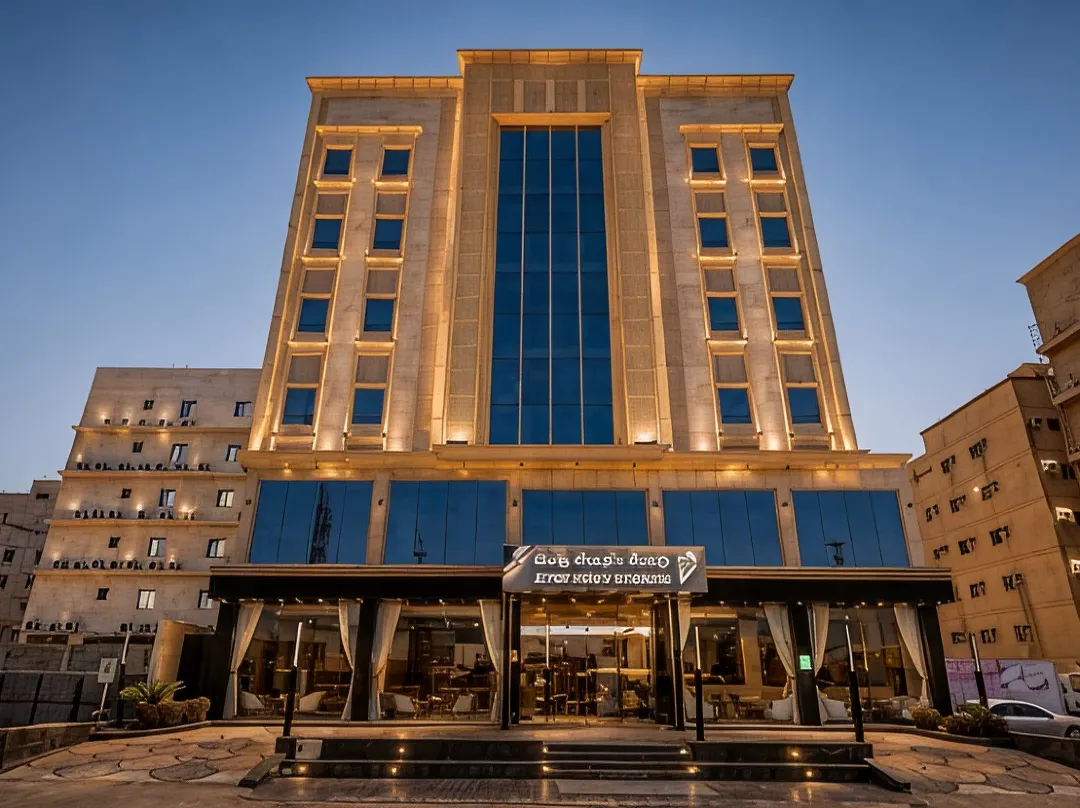Diamond Vision Hotel - Dschidda