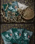 Tingshan Jiaoxia · Homestay: A Designer Riverside Mountain-View Retrea