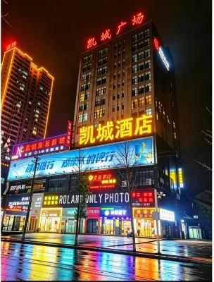 Linyi Kaicheng Hotel