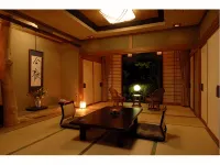 Motoyu Ryokan  Atsugi Iiyama Onsen