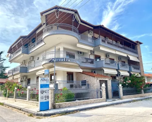Villa Amalia Sun Beach Hôtels à : Asprovalta