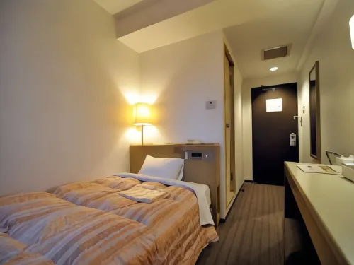 Hotel Crown Hills Sagamihara