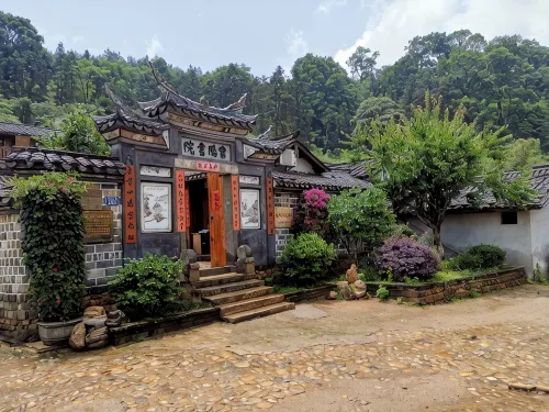 Liancheng ziyang  academy home