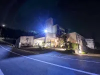 Hiroshima Kita Hotel Hôtels à : 