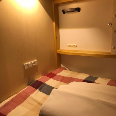 2 Beds in 24-Bed Mixed Dormitory