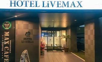 Hotel Livemax Aichi Toyota Ekimae